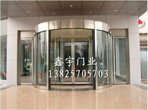 两翼旋转门 豪华两型翼旋转门 简易型两翼旋转门