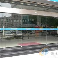 北京世纪豪华门窗厂信息概览